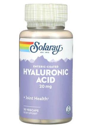 Solaray enteric-coated hyaluronic acid 20 mg 30 капсул
