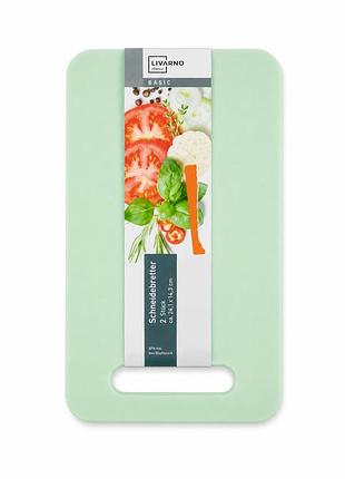 Набор разделочных досок livarno home basic, 2 шт., 24,1×14.3 см, мятные - поврежденная этикетка