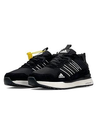 Adidas equipment black white