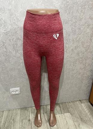 Лосіни спорт