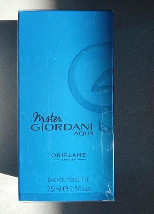 Туалетная mister giordani aqua срок по 05/25