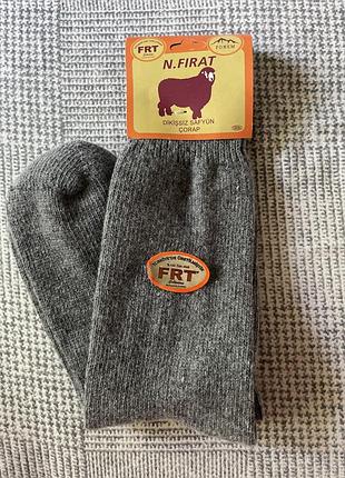 Сірі безшовні носки з овечьей шерсти n. firat (frt collection).материал: 100% натуральная овечья шерсть