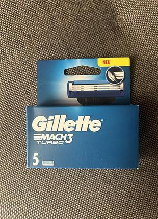 Gillette mach3 turbo — це упаковка оригінальних змінних кассет для чоловічої бритви, розроблена для точного та комфортного гоління.