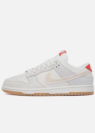 Nike dunk low « friendship knot »