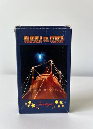 Oracolo del circo
