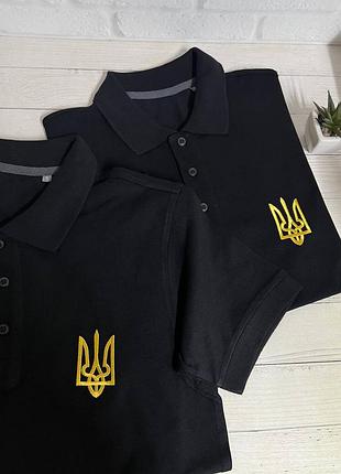 Патріотична футболка поло "тризуб" з вишивкою
