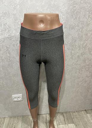 Капрі спорт