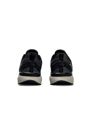 Adidas x_plrpath dark grey 5