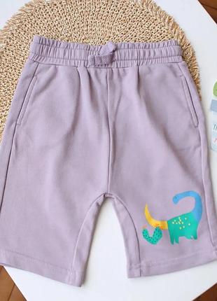 Классные удлиненные шорты из двунитки с динозавром george 6-7 лет