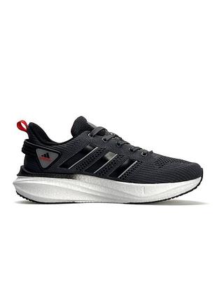 Adidas profoam lite dark grey white 7