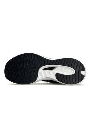 Adidas profoam lite dark grey white 8