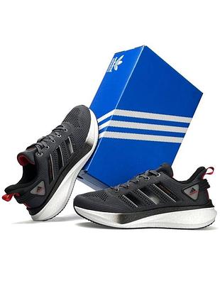 Adidas profoam lite dark grey white 2