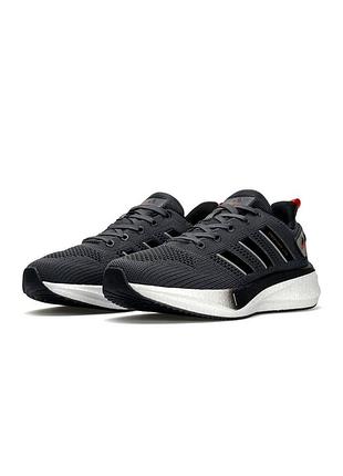 Adidas profoam lite dark grey white
