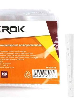100шт a5 30мкр, с перфор. kr-2130-а5 тм leader