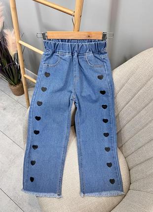 Джинсы для девочек 🌺
