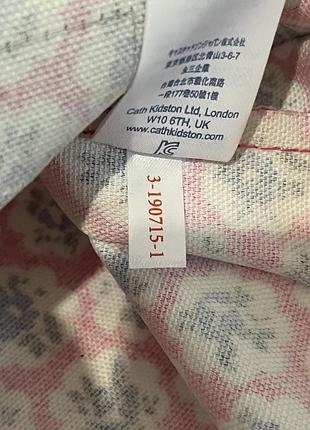Сумка cath kidston 8