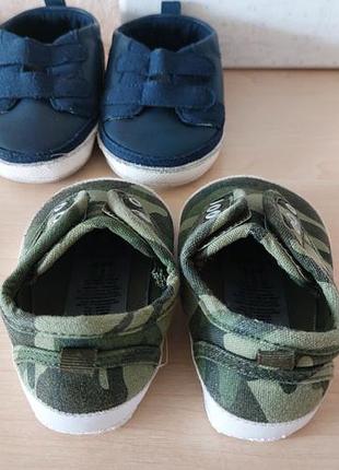 Кеда f&amp;f 19 3
