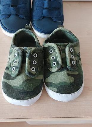 Кеда f&amp;f 19