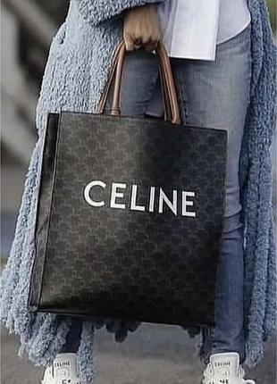 Стильный шоппер сумка celi↑ne