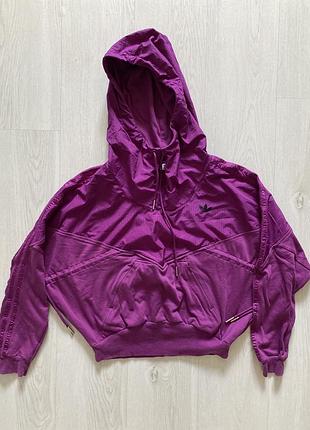 Adidas originals