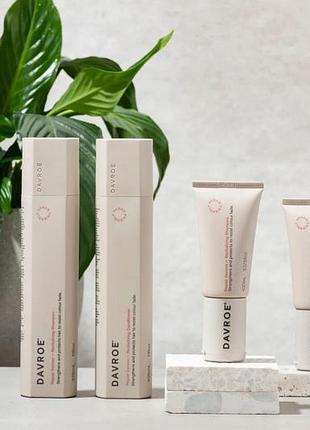 Кондиціонер для пошкодженого волосся davroe repair senses revitalizing conditioner