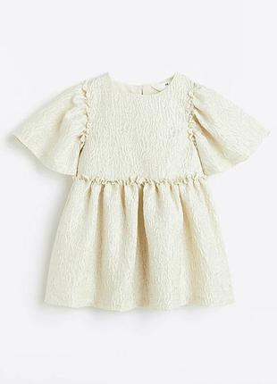 Неймовірна суконька від h&m