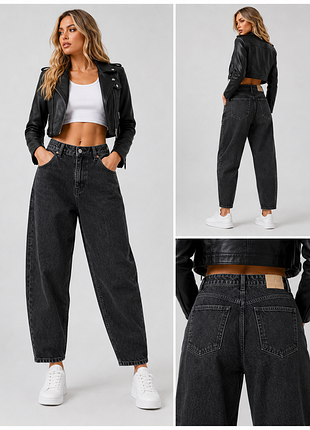 Zara джинсы balloon fit, черные вареные, 100% хлопок, р. 46/l