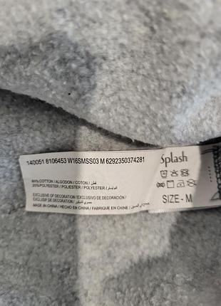 Свитшот splash 3
