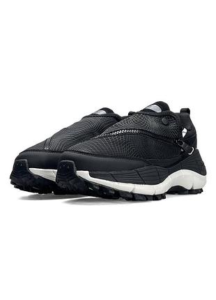 Reebok zig kinetica 2.5 edge x spyder black white