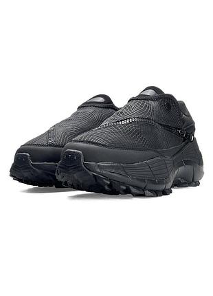 Reebok zig kinetica 2.5 edge x spyder all black