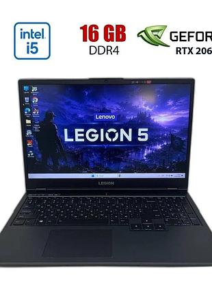 Ігровий ноутбук б-клас lenovo legion 5 15imh05h / 15.6" (1920x1080) ips / intel core i5-10300h (4 (8) ядер по 1.9 ghz) / 16 gb