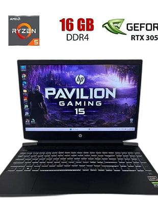 Игровой ноутбук б-класс hp pavilion gaming 15-ec2829no / 15.6" (1920x1080) ips / amd ryzen 5 5600h (6 (12) ядер по 3.3 - 4.2 ghz)