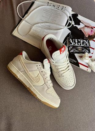 Стильні жіночі кросівки nike sb dunk low friendship knot