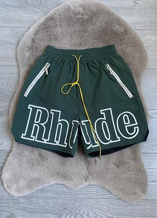 Rhude чоловічі фірмові шорти р.с/м
