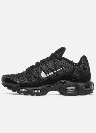 Nike air max tn plus utility black