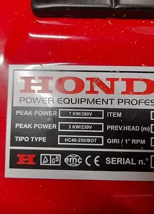 Генератор honda ecmt 7000 2
