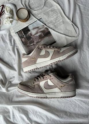 Стильні жіночі кросівки nike sb dunk low sail beige