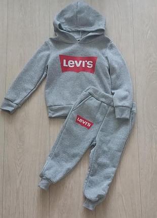Cпортивний костюм набір штани та кофта levis дитячий для дівчаток хлопчиків утеплений фліс на 1,5-2 роки 100см сірий (0509s)