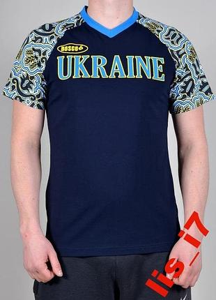 Футболка bosco sport украина (боско) оригинал темная