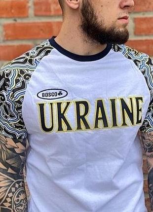 Футболка bosco sport ukraine белая боско спорт украина