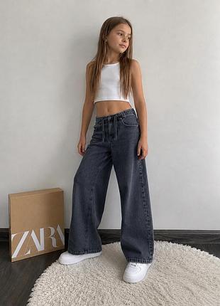 Джинси для дівчинки zara з куліскою wide leg
