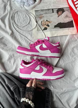 Стильні жіночі кросівки nike sb dunk active fuschia