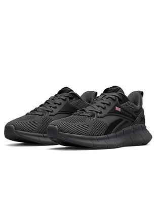 Reebok zig kinetica dark gray