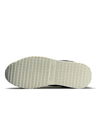 Reebok classic new khaki white 8