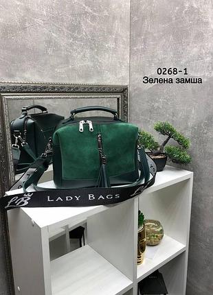 Натуральная замша. зеленый – качественный клатч-чемоданчик lady bags на два отделения с двумя ремнями (0268-1)