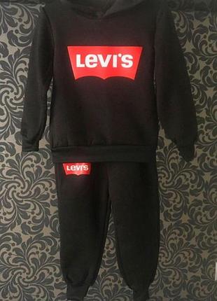 Cпортивний костюм набір штани та кофта levis дитячий для дівчаток хлопчиків утеплений фліс на 2 -3 роки 110 см чорний (0509b)