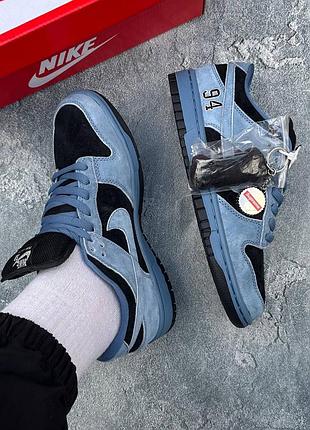 Nike sb dunk low x supreme