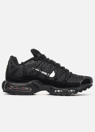 Nike air max tn plus utility black 3