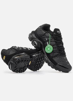 Nike air max tn plus utility black 4