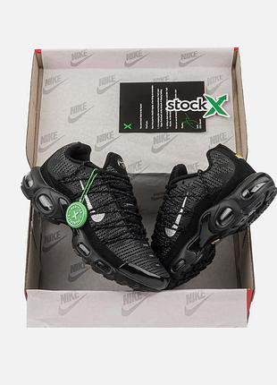 Nike air max tn plus utility black 5